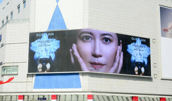 嬌蘭戶(hù)外LED廣告 嬌蘭戶(hù)外LED廣告
