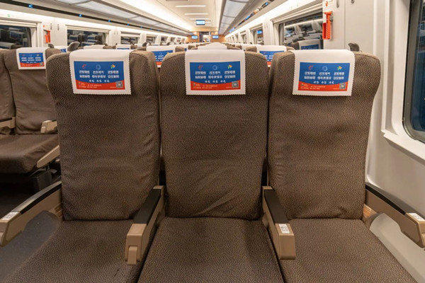 高鐵列車頭巾廣告