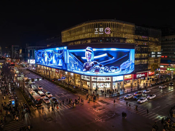 杭州工聯巨幕LED廣告屏