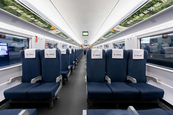 北新木業高鐵廣告