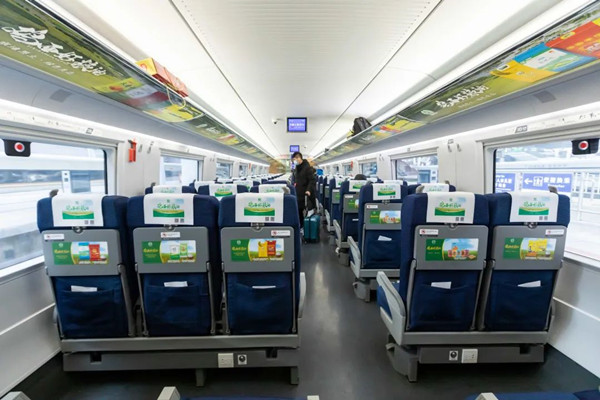 農產品高鐵廣告