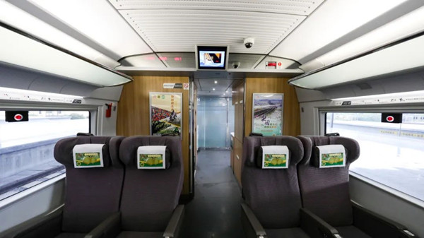 梨農產品高鐵廣告