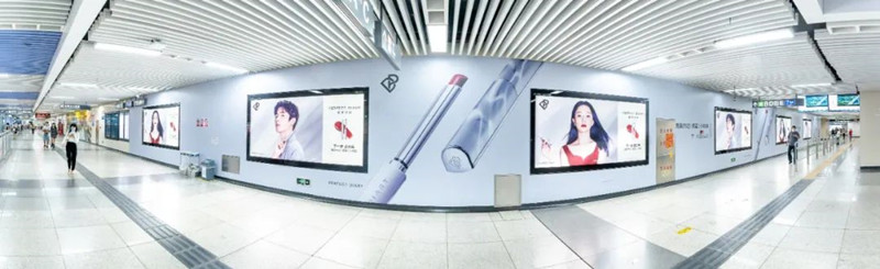 完美日記深圳地鐵廣告 完美日記深圳地鐵廣告