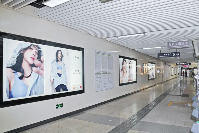 Ubras無尺碼內衣深圳地鐵廣告 Ubras無尺碼內衣深圳地鐵廣告