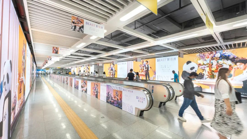 BEAST野獸派深圳地鐵廣告 BEAST野獸派深圳地鐵廣告