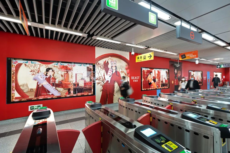 BEAST野獸派深圳地鐵廣告 BEAST野獸派深圳地鐵廣告