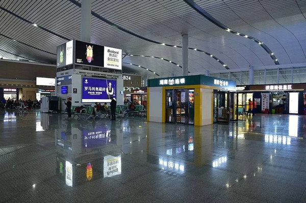 博洛尼全屋定制高鐵廣告