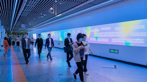 交通銀行長沙地鐵廣告 交通銀行長沙地鐵廣告