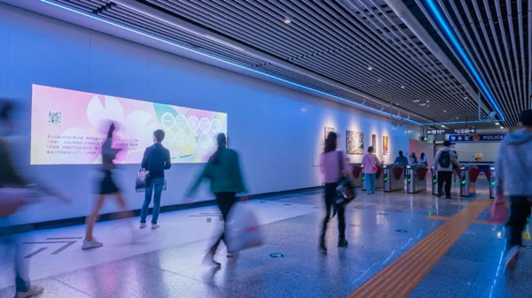 交通銀行長沙地鐵廣告 交通銀行長沙地鐵廣告