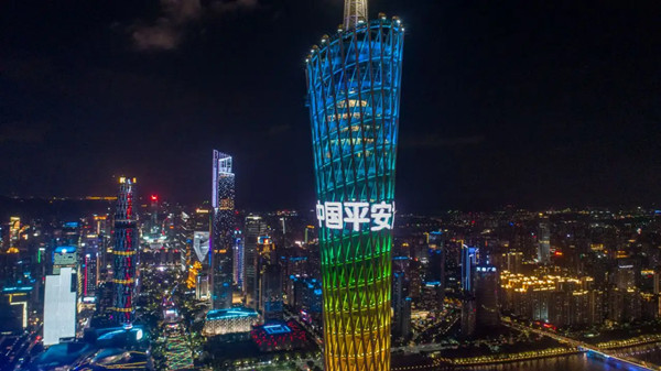 中國平安廣州塔地標(biāo)廣告 中國平安廣州塔地標(biāo)廣告