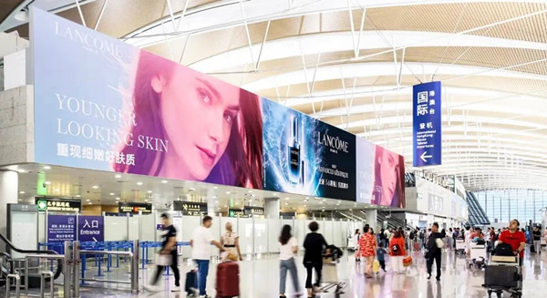 蘭蔻上海機場廣告