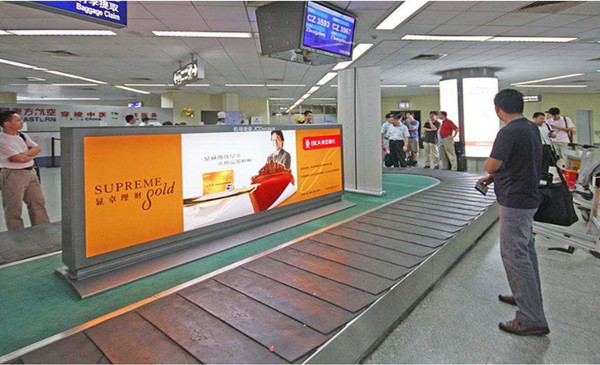 昱卓理財(cái)機(jī)場(chǎng)廣告 昱卓理財(cái)機(jī)場(chǎng)廣告