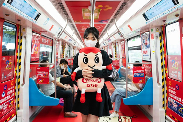 益力多深圳地鐵廣告 益力多深圳地鐵廣告