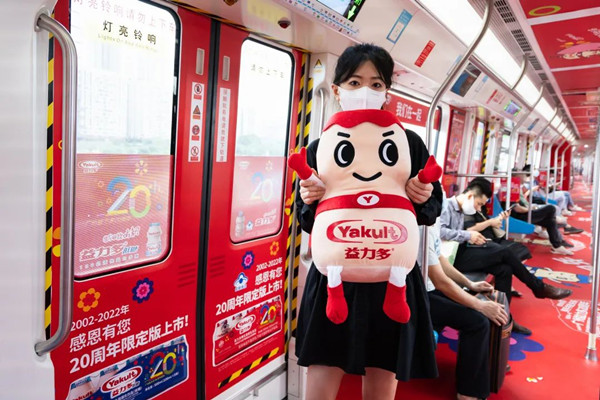 益力多深圳地鐵廣告 益力多深圳地鐵廣告