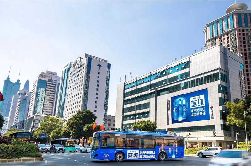 百年糊涂戶外廣告