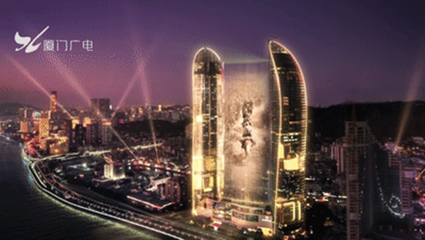 元宇宙AR秀戶外廣告 元宇宙AR秀戶外廣告