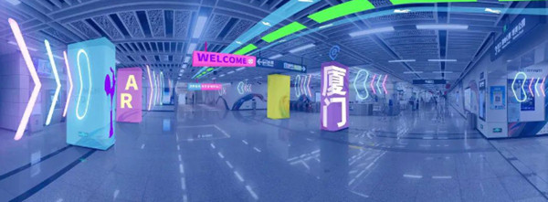 沉浸式地鐵廣告 沉浸式地鐵廣告