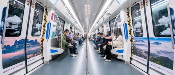 張家界長沙地鐵廣告