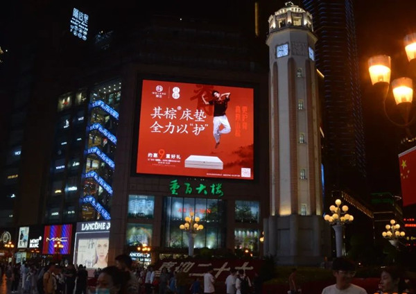 其棕床墊戶外LED廣告