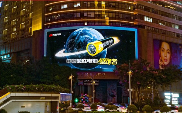 雙鹿電池深圳戶外LED廣告