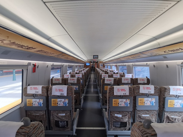 好記高鐵小桌板廣告