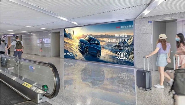 奧迪機場廣告 奧迪機場廣告