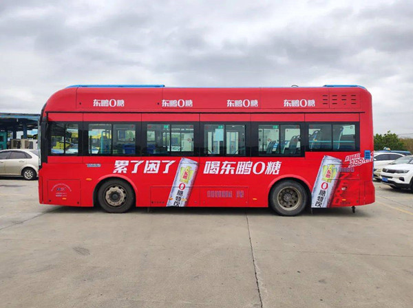 東鵬特飲公交車身廣告 東鵬特飲公交車身廣告