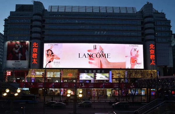 蘭蔻戶外LED媒體廣告