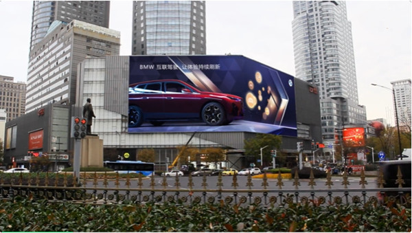 寶馬汽車戶外LED廣告 寶馬汽車戶外LED廣告