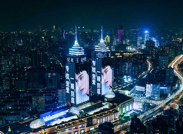 上海雙子塔燈光秀廣告