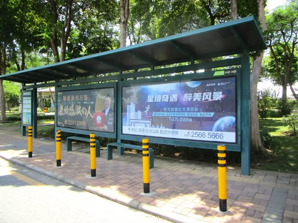 順德漁村月餅公交站牌廣告