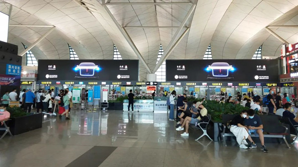 紅旗汽車機場廣告