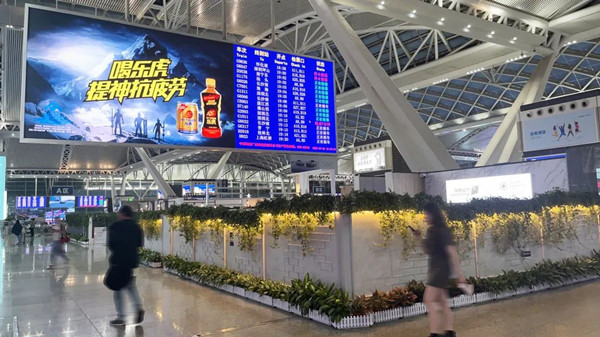 樂虎高鐵站廣告 樂虎高鐵站廣告