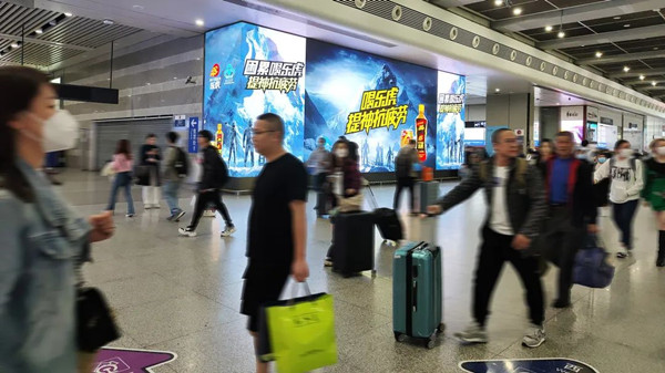 樂虎高鐵站廣告 樂虎高鐵站廣告