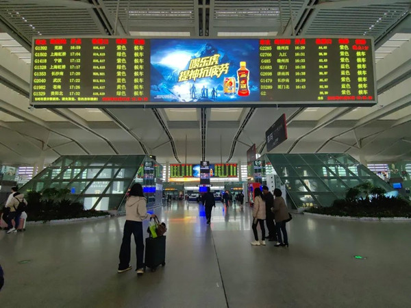 樂虎高鐵站廣告 樂虎高鐵站廣告