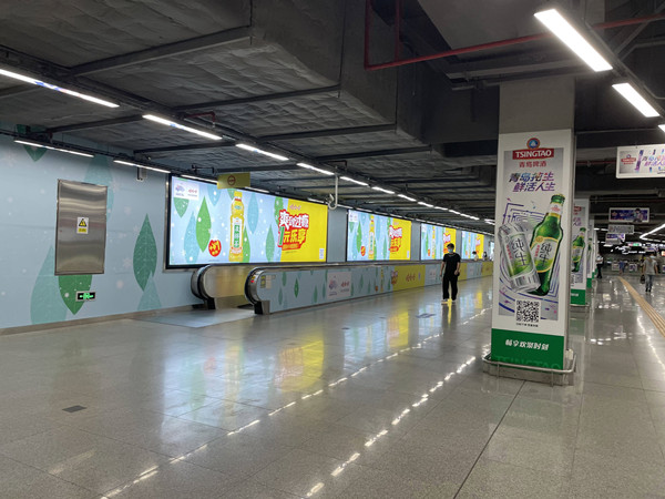 娃哈哈飲料地鐵廣告