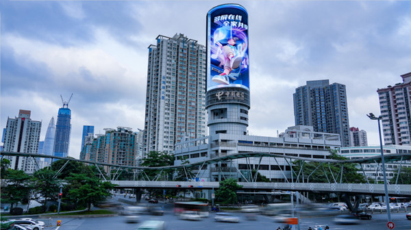 深圳灣區之心LED屏廣告