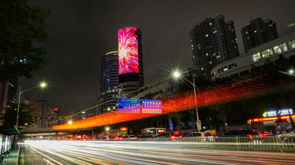 深圳灣區之心LED屏廣告