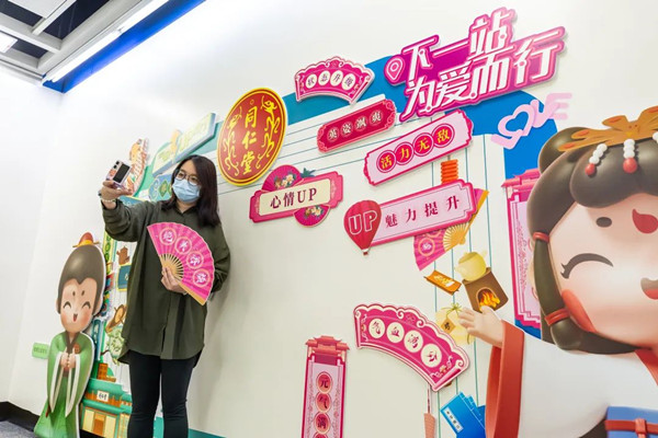 同仁堂廣州地鐵廣告 同仁堂廣州地鐵廣告