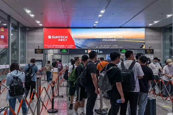 尚德電力高鐵廣告 尚德電力高鐵廣告