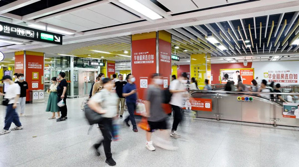 自如廣州地鐵4號線大學城南站品牌專區廣告 自如廣州地鐵4號線大學城南站品牌專區廣告