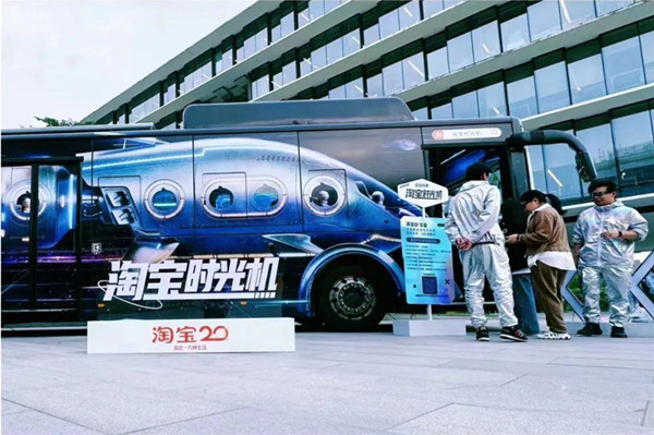 淘寶車身廣告 淘寶車身廣告