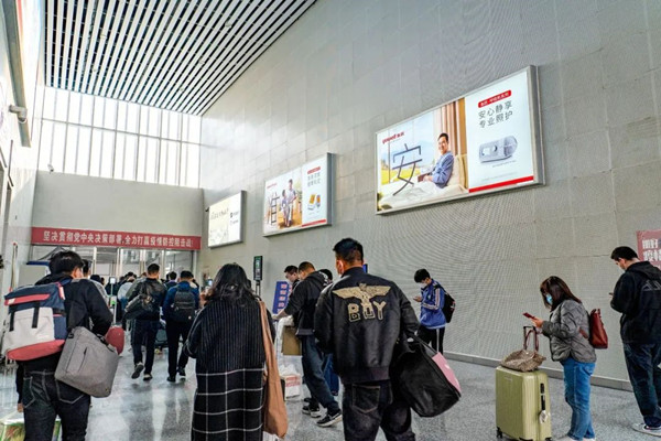 魚躍醫療丹陽高鐵站廣告