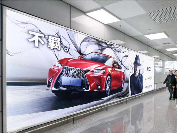 雷克薩斯鄭州機場廣告