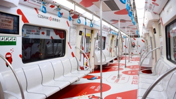 浙商銀行天津地鐵廣告