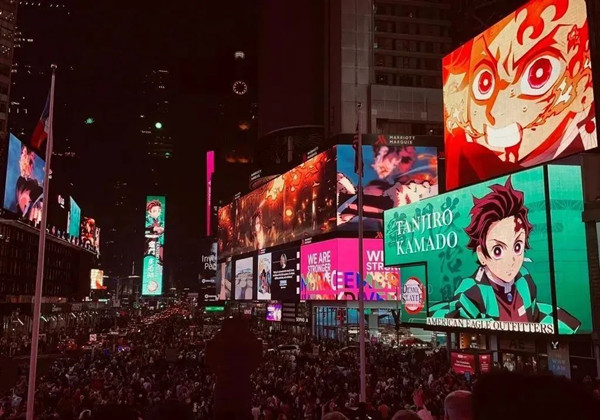 日本動漫鬼滅之刃戶外廣告