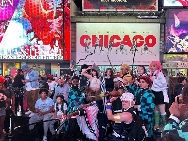 日本動漫鬼滅之刃戶外廣告