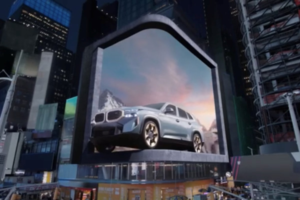 寶馬戶外廣告