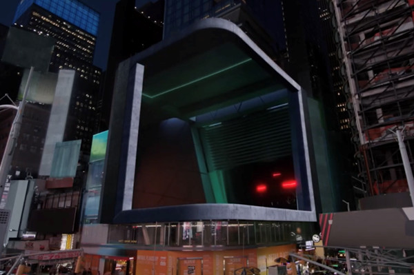 完美入庫戶外廣告