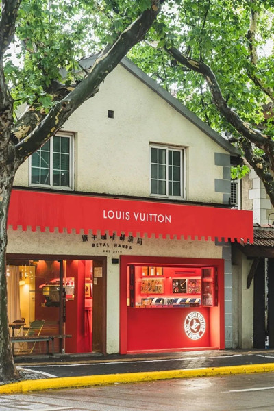 LV上海咖啡店戶外廣告 LV上海咖啡店戶外廣告